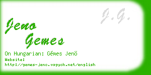 jeno gemes business card