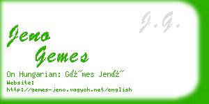 jeno gemes business card